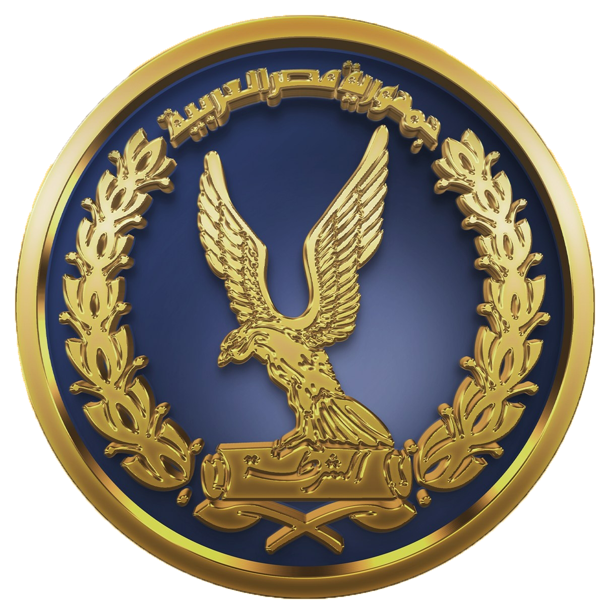 شعار الشرطة المصرية
